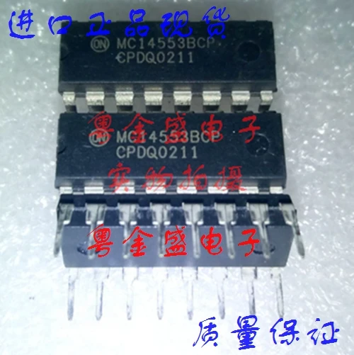 

Freeshipping MC14553BCP MC14553B MC14553