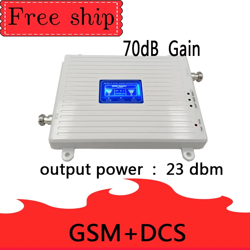 Ретранслятор мобильного сигнала GSM 900 LTE 1800 МГц 23 дБм 70 дБ усиление 2G 4G усилитель