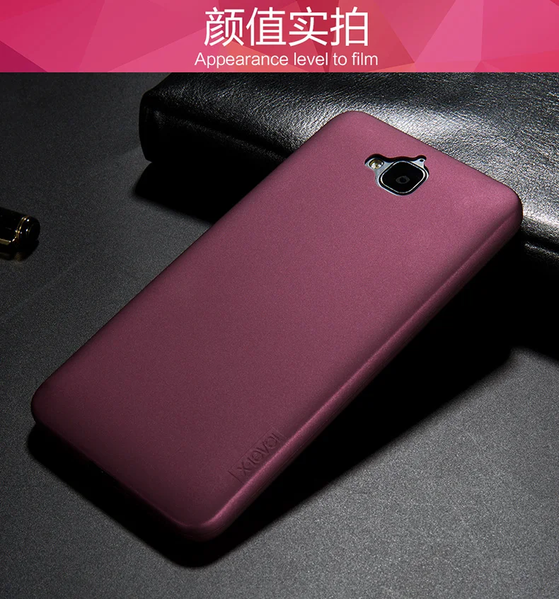 X-Level Guardian thin Soft Matte TPU Case for Samsung Galaxy A3 2017 A3200 Scrub Back Cover 7/A320F Silicone |