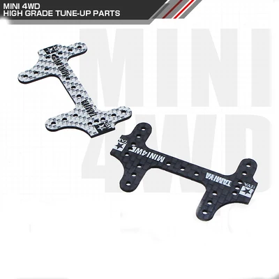 Профессиональные детали для обучения 4WD задний ролик с надписью 95260 дюйма