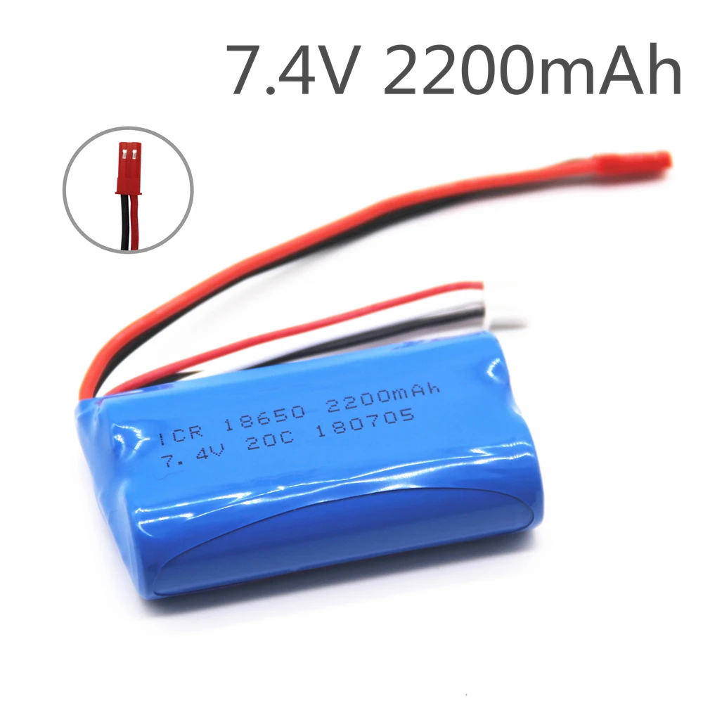 HSYK 2 шт. 7 4 В 2200 мАч оптом 18650 Lipo Batery 2S Вертолет с дистанционным управлением