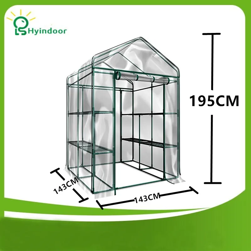 Садовая теплица Hyindoor садоводство овощи и цветы|Сельскохозяйственные теплицы| |