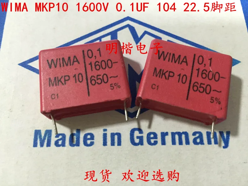 2020 горячая распродажа 10 шт/20 шт Германия конденсатор WIMA MKP10 1600V0.1UF 1600V104 100N P: 22 5