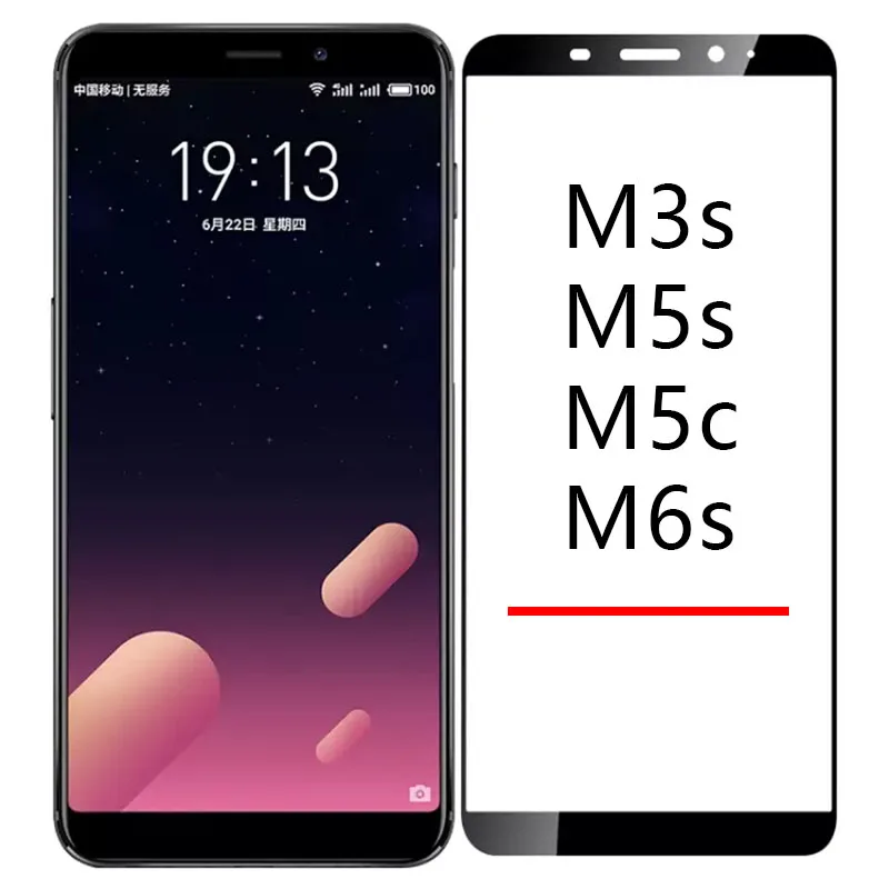 Защитный чехол 9h из закаленного стекла для Meizu M6/M5/s/M/6s/s/M/3s/M/5c M6/M5/C/M3/s/5c/6s/3