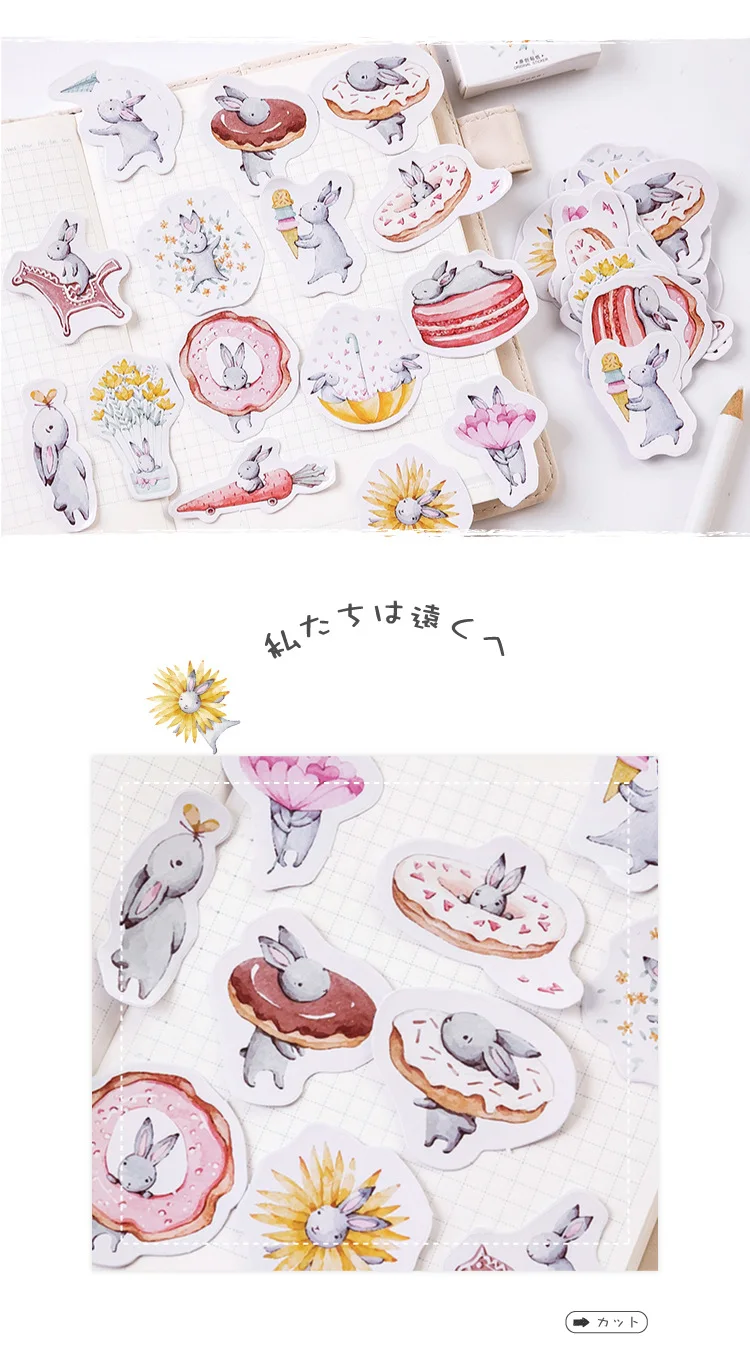 45 шт./кор. Пасхальный кролик наклейки кроликов пакет Kawaii планировщик для скрапбукинга липкий канцелярские Эсколар школьные принадлежности