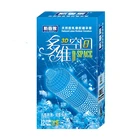 Презервативы с задержкой 24 шт.лот, высококачественные ледяные презервативы для точки G для мужчин, латексные Кольца для пениса, секс-товары, секс-игрушки