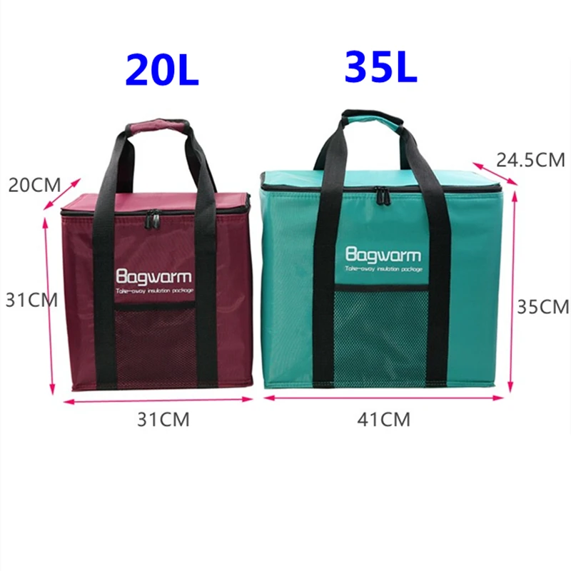 35L/20L сумка-холодильник теплоизоляционная посылка Термосумка для холодильника