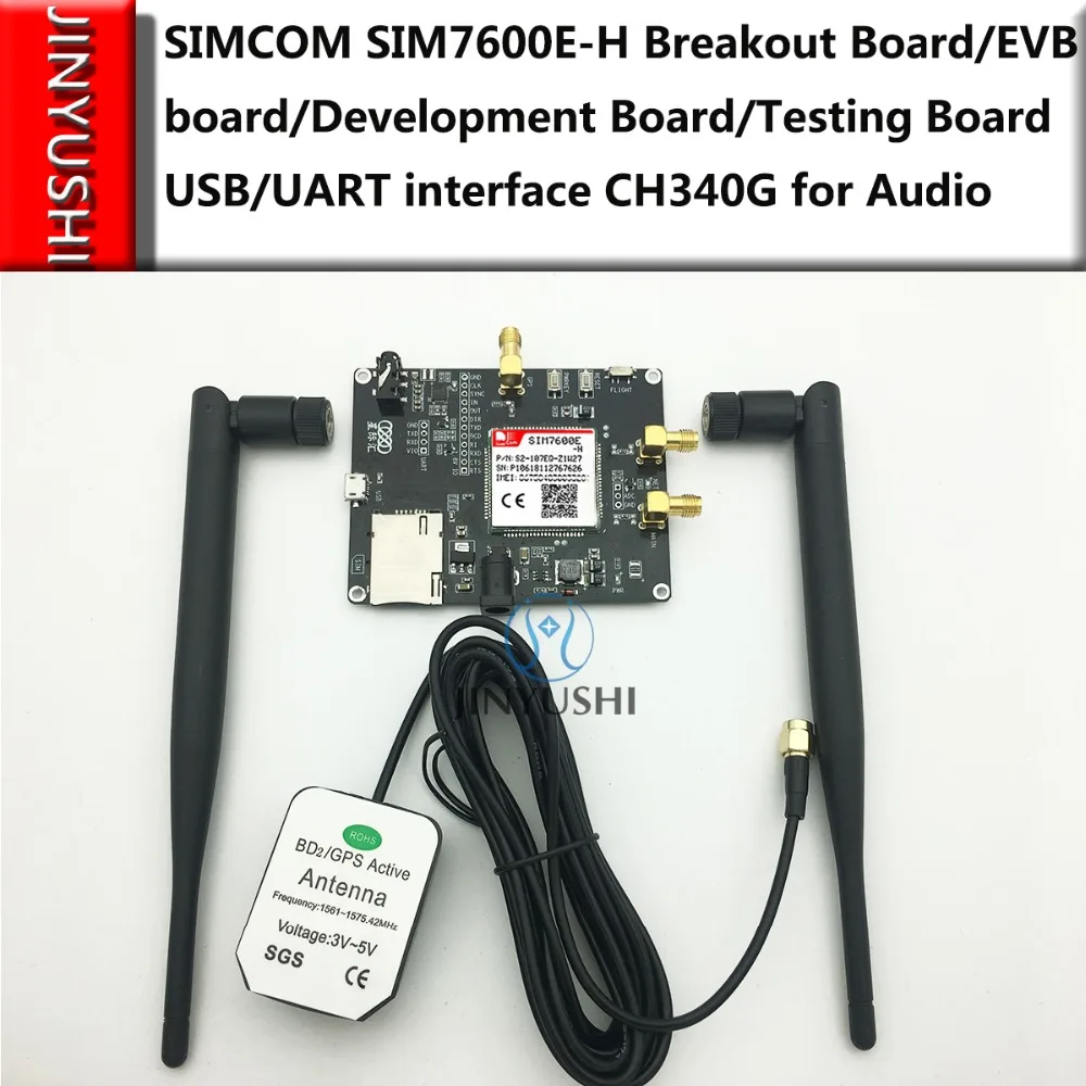 Фотообои/плата разработки/тестовая Плата USB/UART CH340G для аудио | Мобильные телефоны