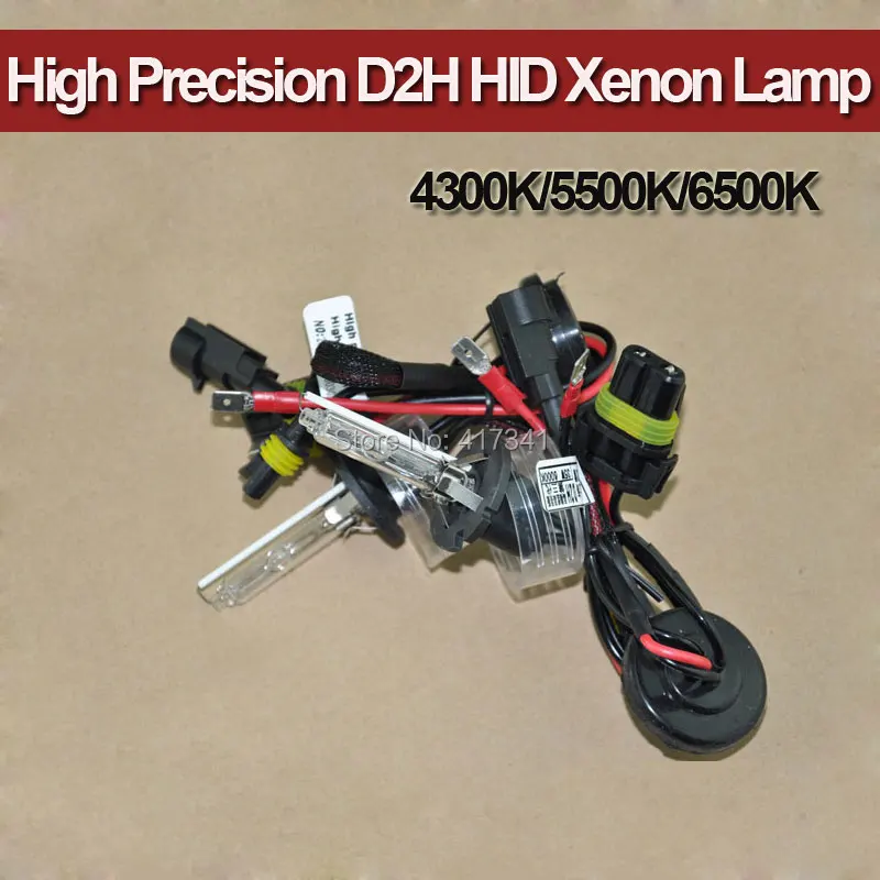 35 Вт 12 В Высокая точность высокая яркость HID ксеноновая лампа D2H 2 шт./лот для Bi Xenon