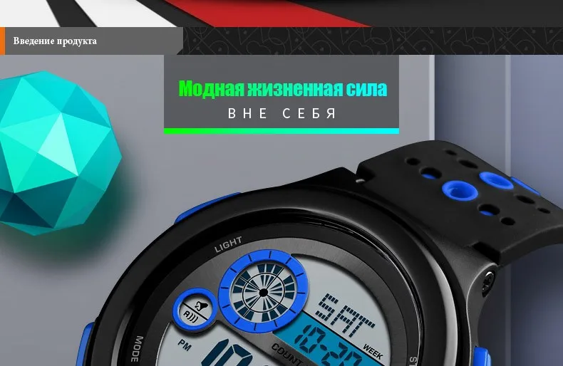 SKMEI 2 Time Sport Watch Men Chrono Stopwatch Wrist Watches For Mens Outdoor Digital Alarm Clock montre homme 1374 Hour