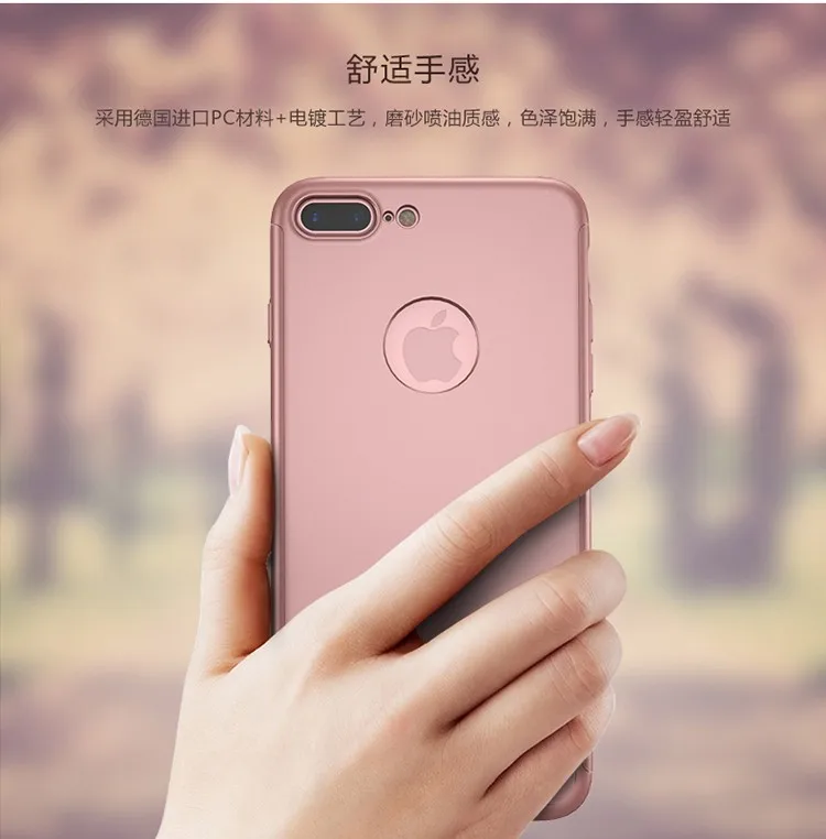 IPAKY бренд полная защита для iphone 7 4,7 ''для iphone 7 plus 5,5'' с закаленной стеклянной пленкой