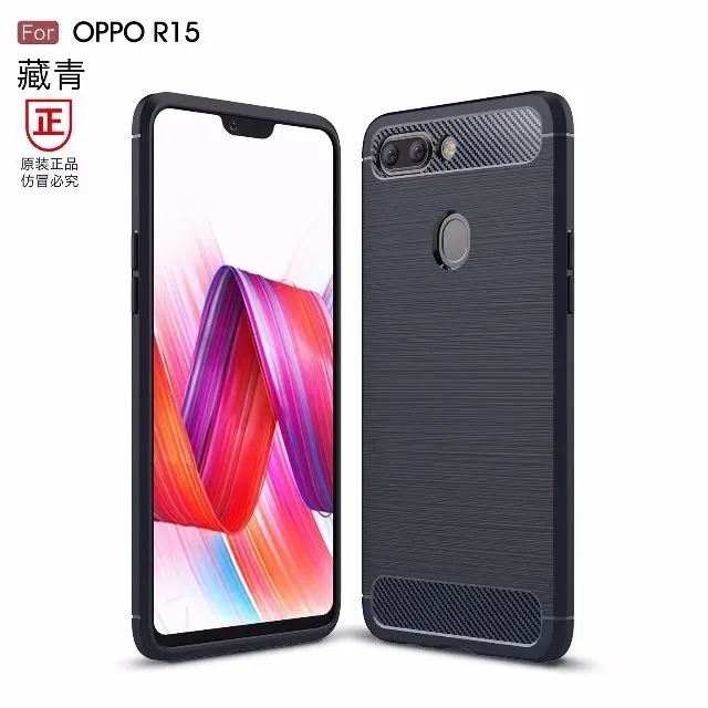

Luxury Carbon Fiber Brushed Shockproof TPU Rubber Case For OPPO R15