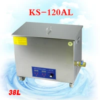 1pc 38l ultrasonic cleaner ks 120al electronic components jewelry glasses circuit board seafood cleaning machine