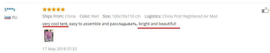 Дворовые детские палатки подарок мальчик девочка принцесса замок дом палатки для детей в помещении на открытом воздухе дом игровой мяч яма палатка-бассейн
