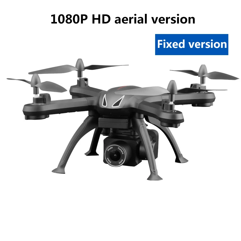 Drone X6S камера HD 480 p/720 p/1080 p quadcopter fpv drone одна кнопка возврата полета давления парение