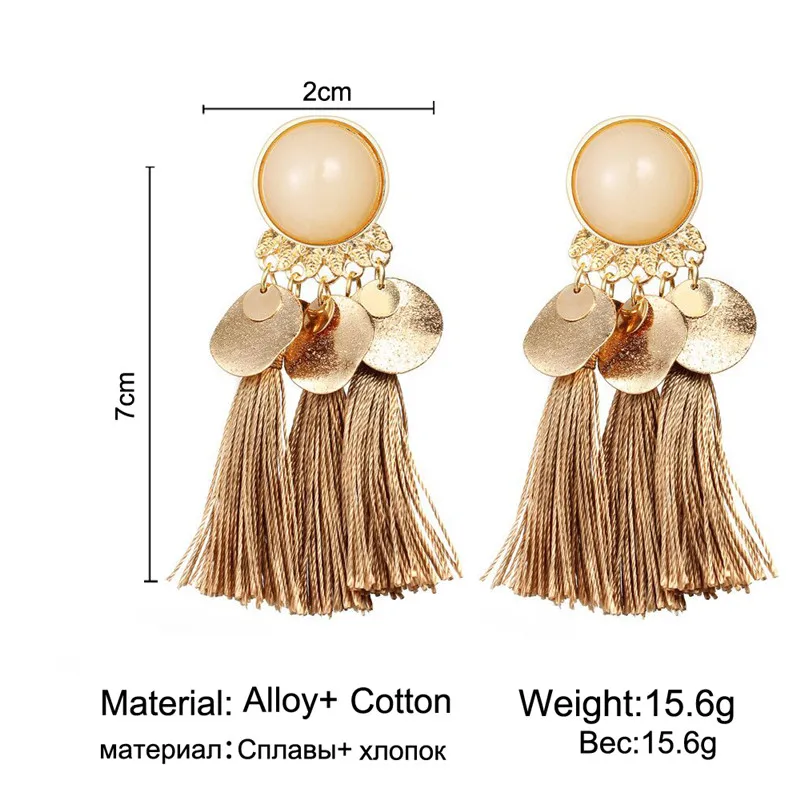 AY Fashion Multicolor Shake Sequin Tassel Earrings for Women Girls Party Vintage Glamour Bohemian Drop Jewelry Gift | Украшения и