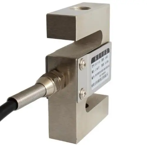 S TYPE Beam Load Cell Scale Sensor Weighting Sensor 500kg / 0.5T & Cable Weight