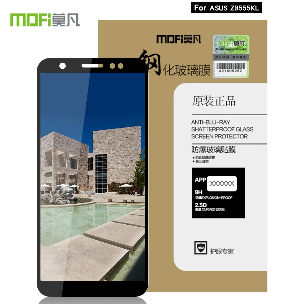 Закаленное стекло Mofi 9H для Asus Zenfone Max M1 ZB555KL Защитная пленка экрана 5 дюйма защитная