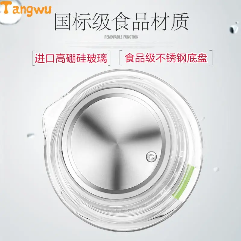 Бесплатная доставка многофункциональный чайник для здоровья стеклянный