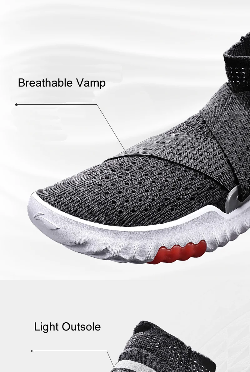 Li-Ning/Мужская обувь с 3D носком; профессиональная умная обувь для быстрой тренировки; дышащая спортивная обувь с гибкой подкладкой для фитнеса; кроссовки; AFHP017 YXX062