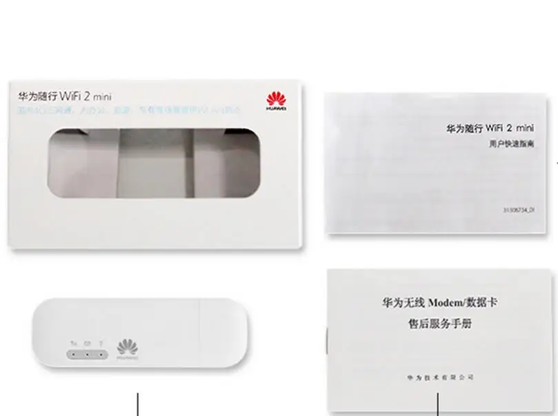 Wi-Fi-роутер E5573 Dongle Оригинальный разблокированный мобильный роутер Huawei