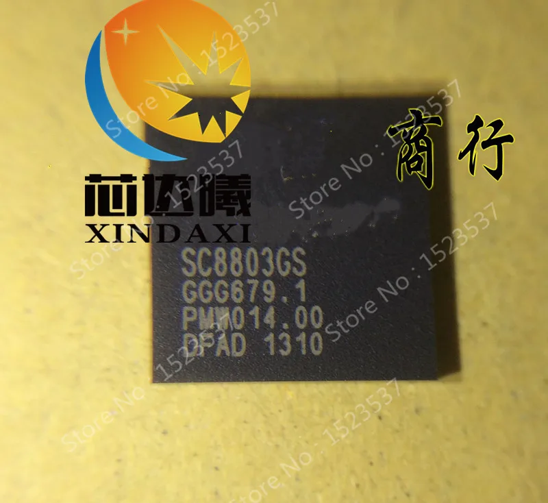 Xindaxi SC8830A SC8825C SC8825A SC8810T SC8810E SC8803GS SC8803G5 SC8801G3 SC8801G2-381G SC8800S4-349G | Электроника