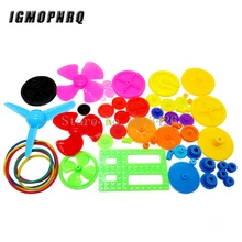 55pcs Colorful Mixed Plastic Gear Gearbox DIY Child Kid Toy Ship Car Boat Plane Robot Air Craft RC M