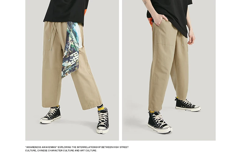 INFLATION уличная одежда хип-хоп свободные штаны для мужчин осень Pantalones Hombre эластичный пояс широкие прямые брюки для мужчин 94371SD