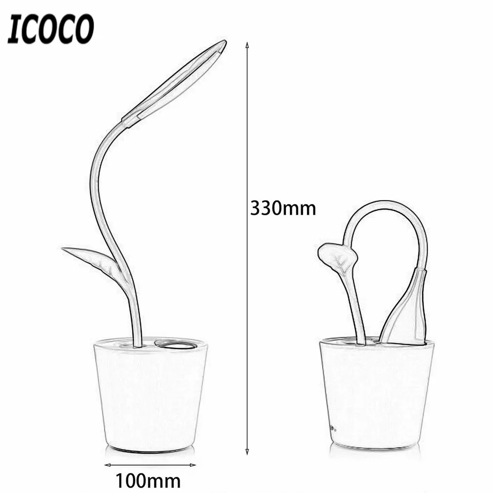 ICOCO лепесток затемнения настольная лампа USB зарядка складной защита глаз