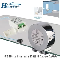 honeyfly new ir sensor switch 250w 100 240v with led mirror lamp clip mounted 4000k 220v ir motion switchmirror lightone set