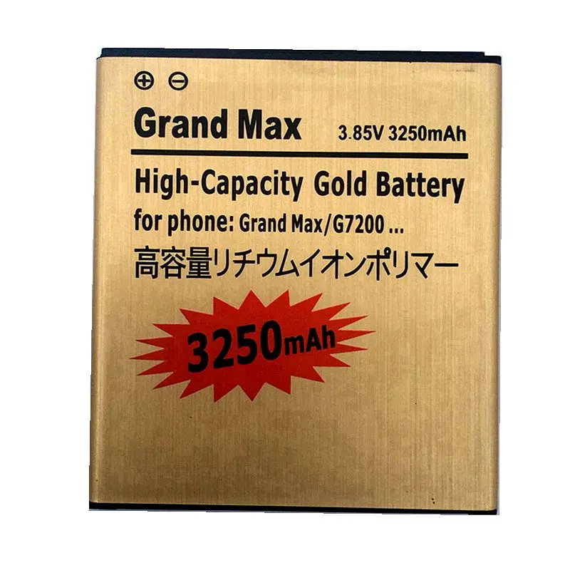 Сменный аккумулятор большой емкости для Samsung Galaxy Grand3 G7200 G7202 G7208V Grand Max EB-BG720CBC |