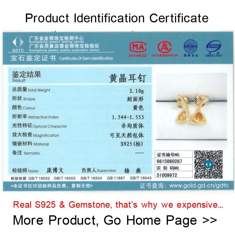 Женские серебряные сережки BSL ювелирное изделие из натурального цитрина