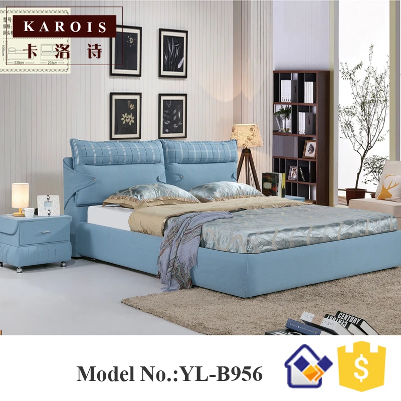 Новая фоторамка из цельной древесины фоторамка|frames bed|modern fabric bedfurniture bed |