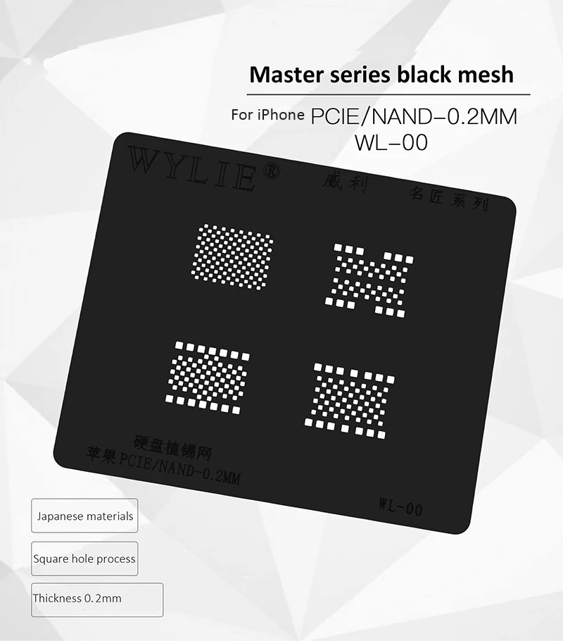 PCIE NAND Jyrkior A7 A8 A9 A10 A11 A12 ЦП посадки жестяная сетка BGA черный Трафарет Шаблон для iPhone 5/5c/5S 6/6s/7/8/X XS MAX XR - Цвет: PCIE NAND