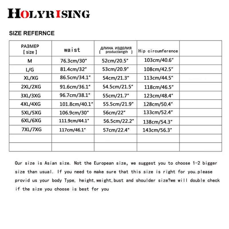 Holyrising джинсы мужские винтажные уличные свободные рваные для мужчин Хлопковые