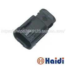 Бесплатная Доставка. автомобильной водонепроницаемый разъем Автомобильной с