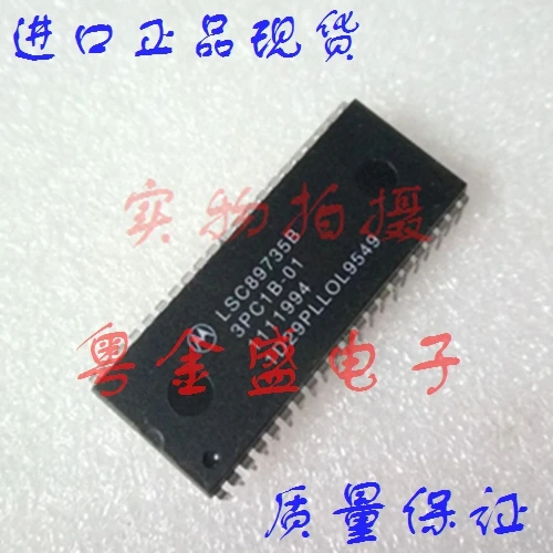 

Бесплатная доставка LSC89735B LSC89735