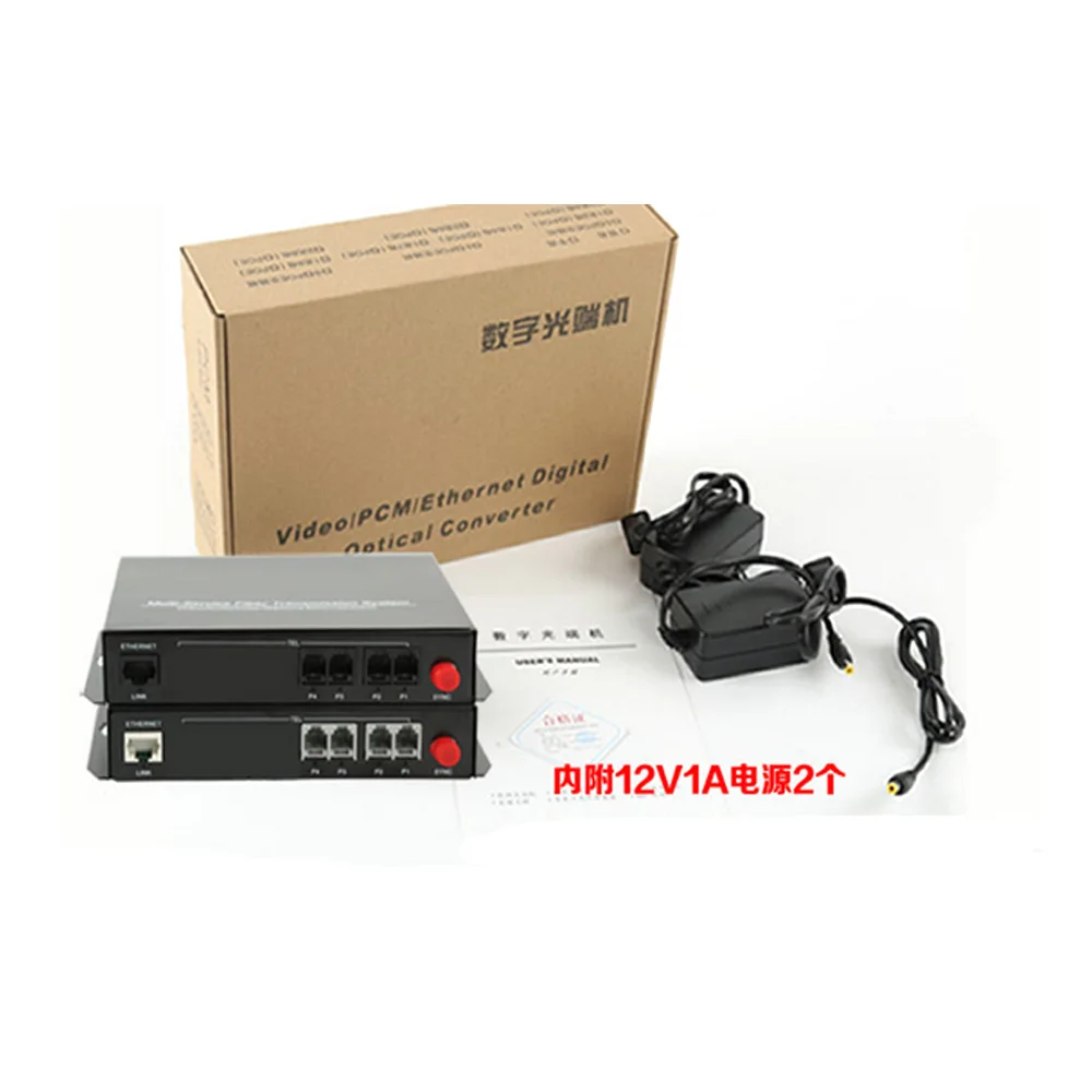 Высококачественный 4 канальный оптоволоконный медиа конвертер PCM для голосового