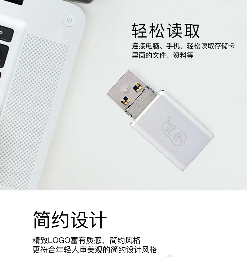 Kawau 5 Гбит/с мини USB 3 0 MicroSD TF OTG микро кард ридер для карты Micro SD/SDXC Высокое качество