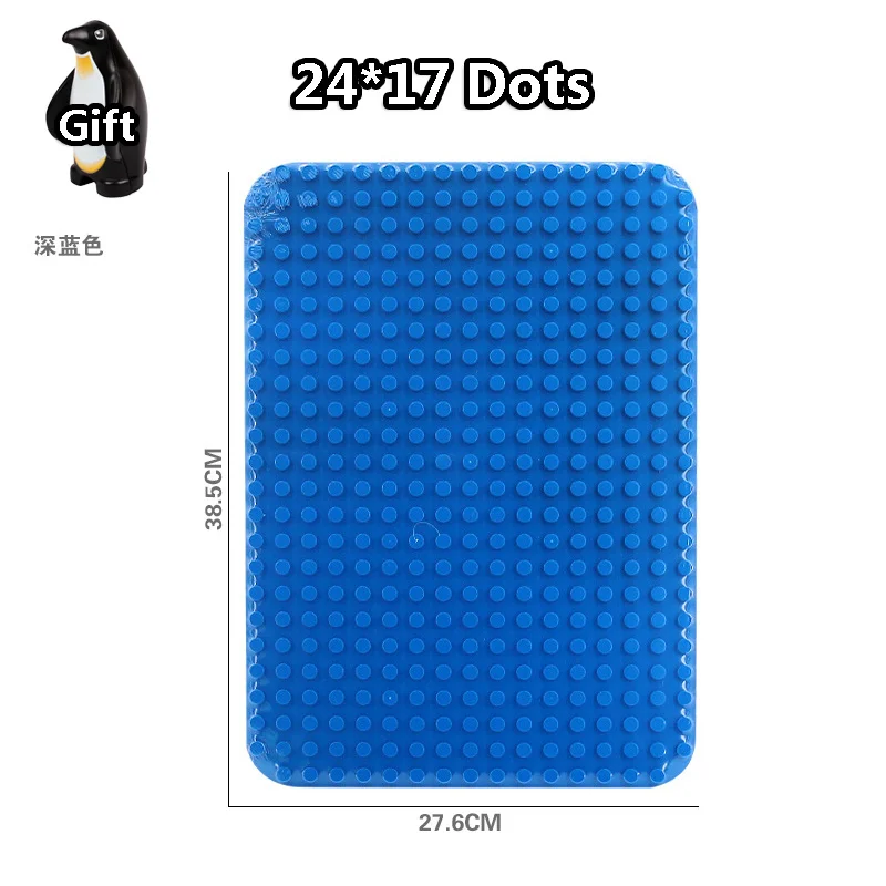1Pcs 17Dots - 20 12 см-51 см DIY Большие размеры блоки Кирпич 8-32 точки опорные Пластины совместимы с город Duploingly аксессуары игрушки для детей мальчик подарок - Цвет: 1Pcs 17Dots - 20