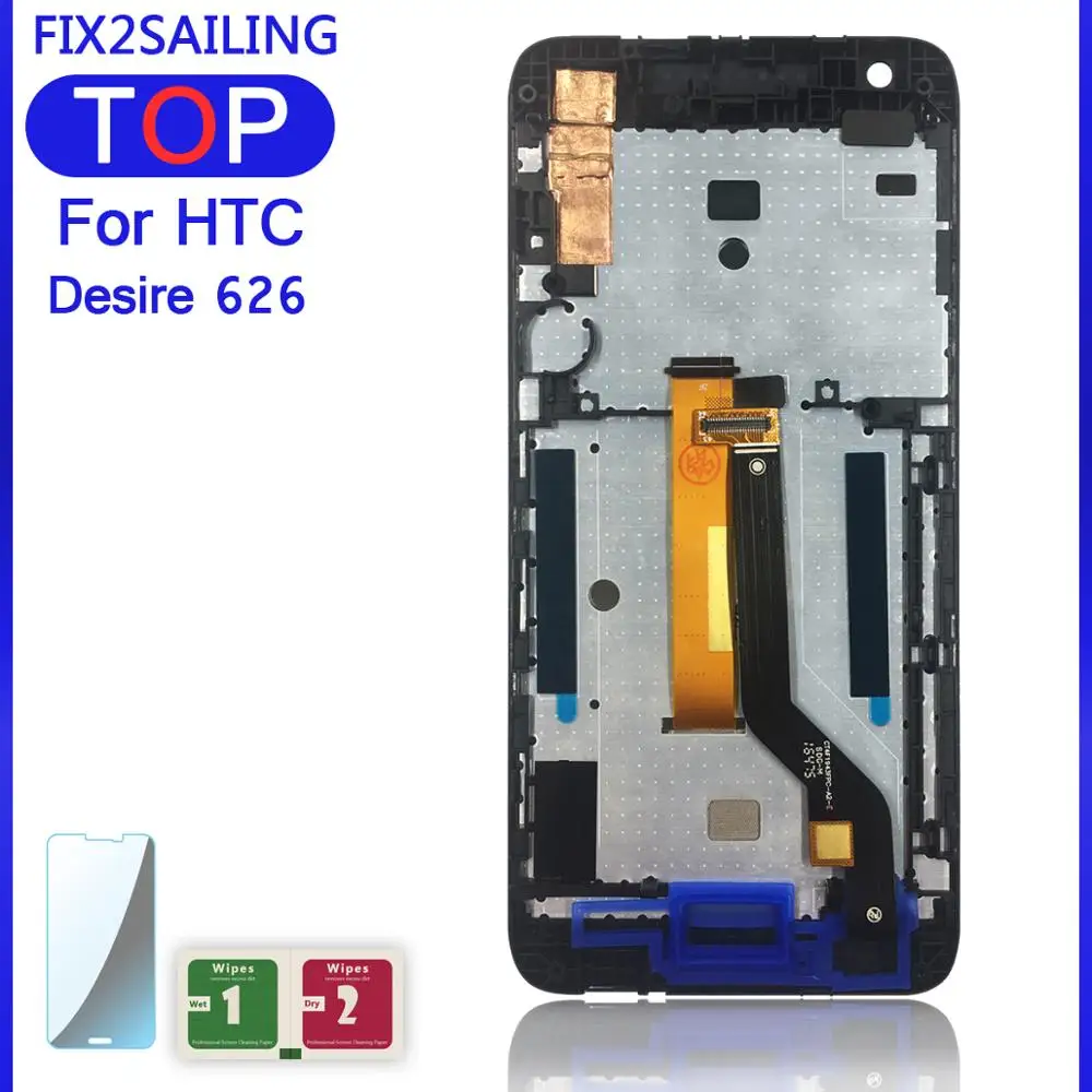 ЖК дисплей для HTC Desire 626 626G дигитайзер сенсорного экрана с рамкой в сборе 5