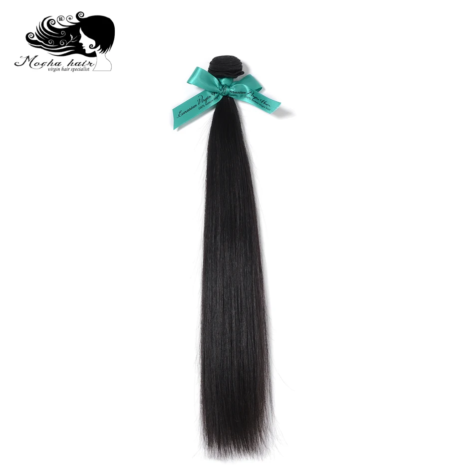 Mocha Hair 10A European Straight  Virgin Hair  Extension 8