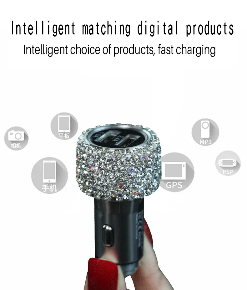 Алмазы USB Автомобильное зарядное устройство для мобильного телефона планшет gps быстрое зарядное устройство автомобильное зарядное устройство двойной USB Автомобильное зарядное устройство хрустальные Автомобильные украшения