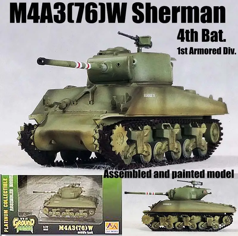WWII США M4A3 (76) w Sherman 4 й Танк летучая мышь 1 бронированный div 1/72 без литья под