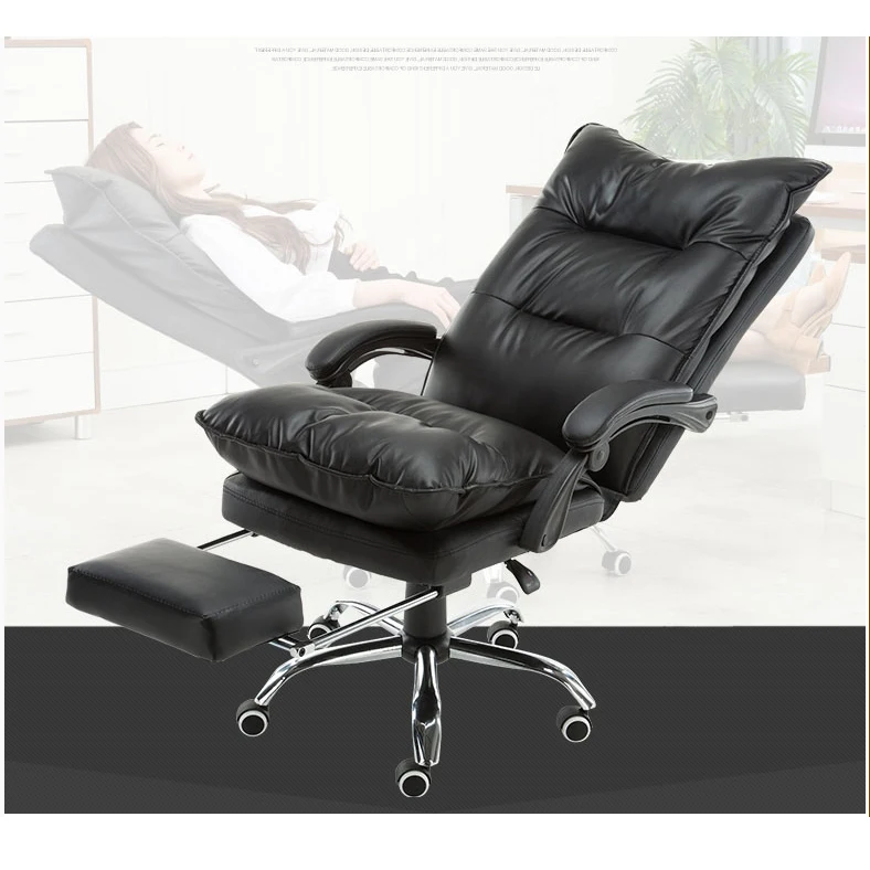 Офисное компьютерное кресло нового дизайна офисное для домашнего босса обеда