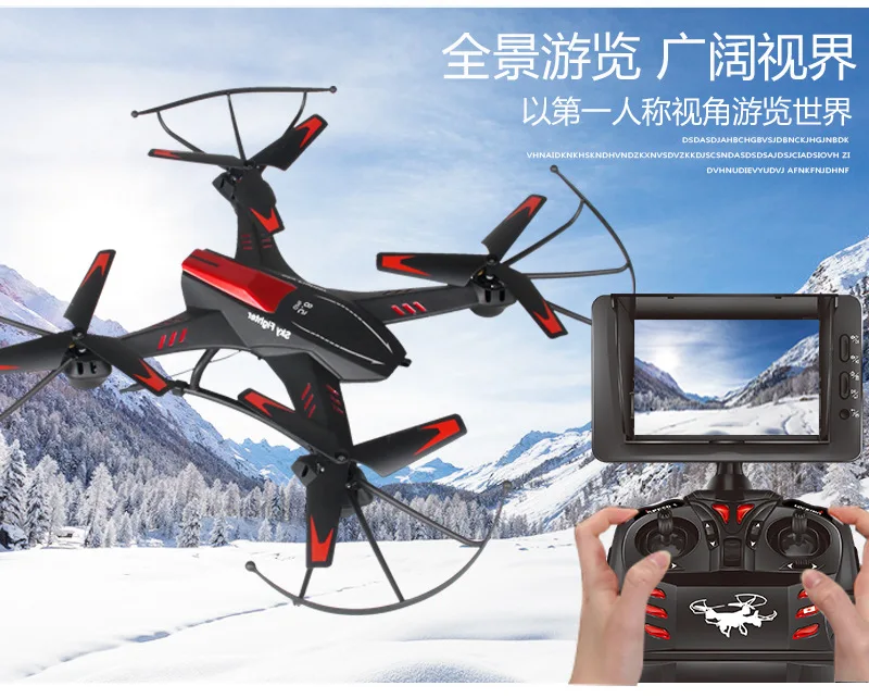 FPV системы Радиоуправляемый Дрон A12 2.0mp HD Камера Антенна в реальном времени