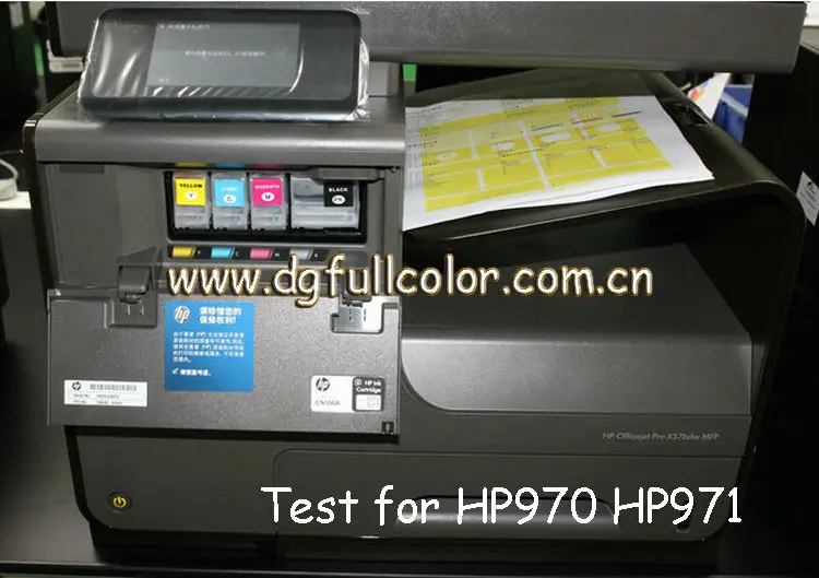 Оптом купить из Китая HP970xl 970 чернильный картридж для Officejet Pro X451dw принтера