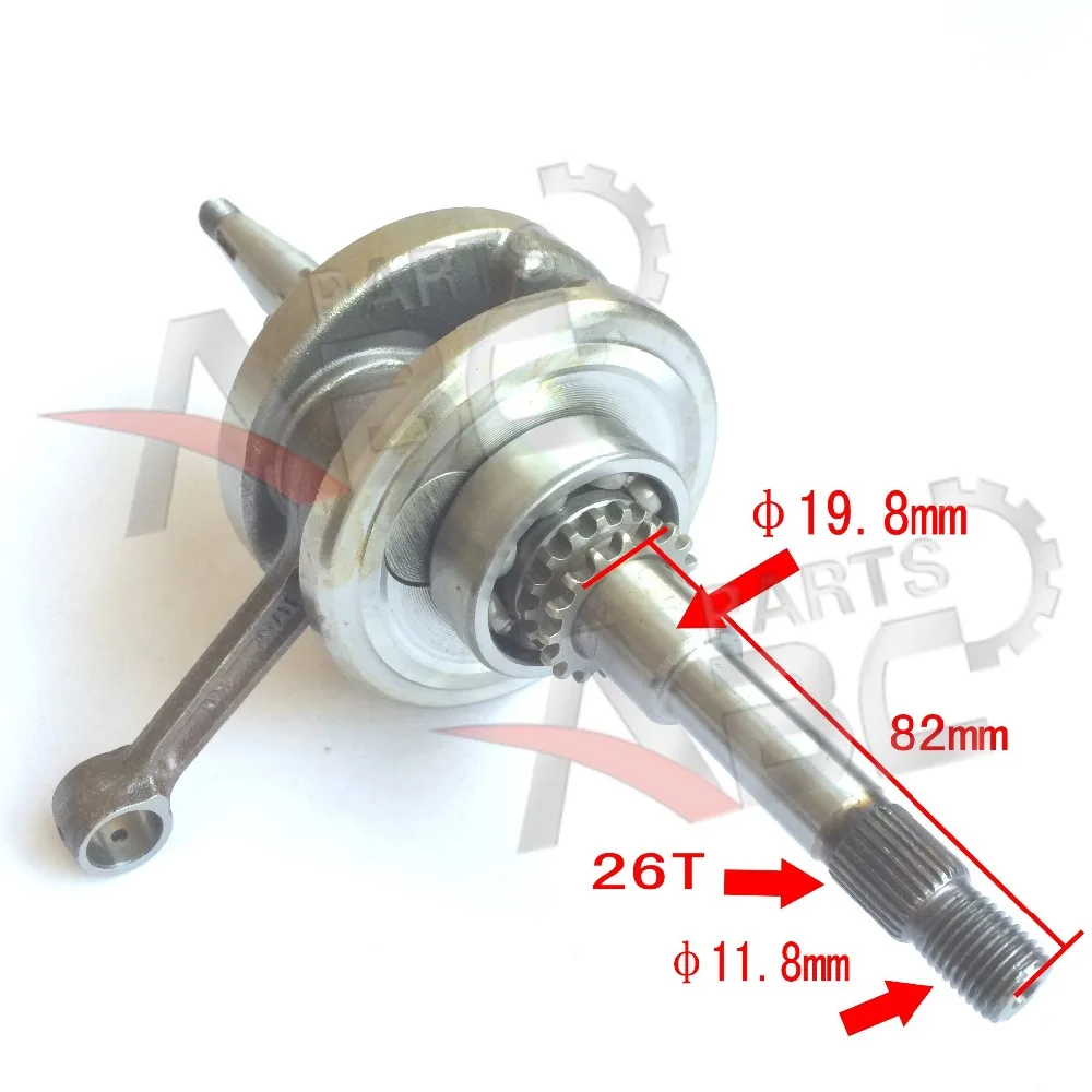 Коленчатый вал GY6 49cc 50cc с 16 зубьями для 139QMB 139QMA Roketa SUNL JCL JONWAY ROMET скутера