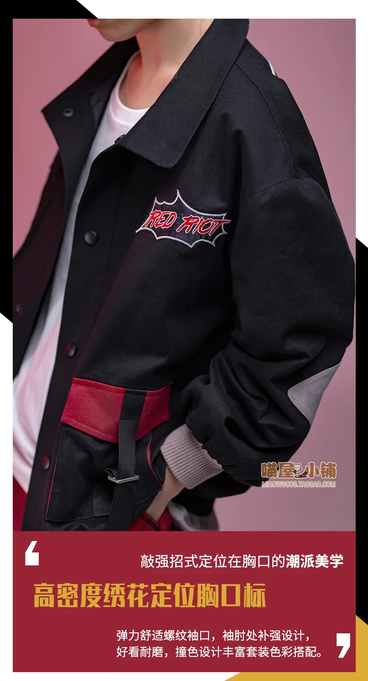 Маскарадный костюм MY HERO Academy Kirishima Eijiro, униформа на Хэллоуин, пальто+ штаны+ футболка+ носки S-XL