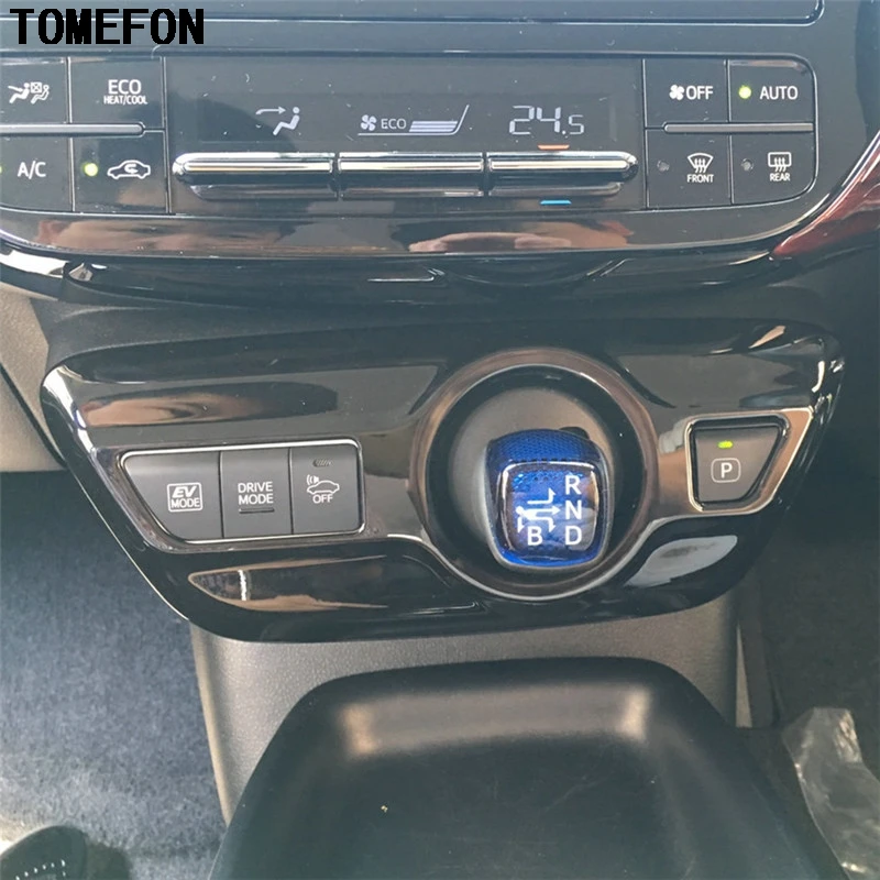 Для Toyota Prius XW50 2016 2017 Авто Запчасти ABS Матовый Шестерни смены ошейники уровень рама